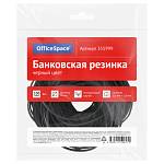 Резинка банковская 100 гр. 60 мм OfficeSpace 355999 черный
