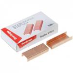 Скобы № 24/6 Berlingo медные SH610