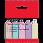 Стикеры - индексы 45х12, 5х25 5 цв. deVENTE 2011107 пластик пастель