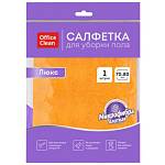 Тряпка для пола OfficeClean Люкс 70х80см микрофибра 320862