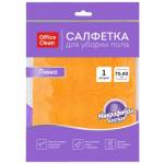 Тряпка для пола OfficeClean Люкс 70х80см микрофибра 320862