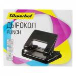 Дырокол 20 л. Silwerhof Daily металл черный 2072061