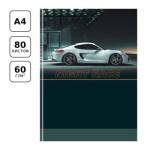 Блокнот-бизнес А4 80 л. БиДжи Ночная гонка ББ4т80_лм_вл 11082