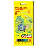 Карандаши цв. 12 цв. акварельные Каляка-Маляка КАКМ12