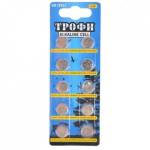 Батарейка G8 (391)  LR1120, LR55 1 шт. ТРОФИ