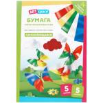 Бумага цветная А4 5 л. 5 цв. самокл. металл. ArtSpace ФЦ5А4_38008