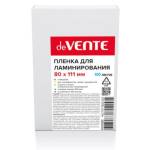 Пленка д/ламинир. А7 100 мкм, 100 шт deVENTE 4122342