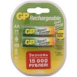 Аккумулятор НR06 GP 2 шт. 100AAHCSV-2CR2 1000mAh 2BL 