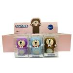 Точилка Centrum Собачка 73040