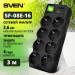 Сетевой фильтр Sven SF-08E-16 8 розеток 3 м черный SV-021610