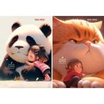 Блокнот А7 48 л. П-П Большие пушистики Б48-4707 КБС