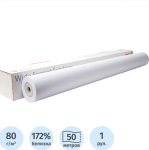 Ролик для плоттера 914 мм х 50м 50,8мм Premium EXTRA Paper 27361