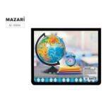 Папка д/тетрадей А5 Mazari М-16894 School молния сверху