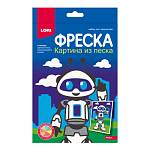 Фреска Картина из песка Робот Пз/Ф-047 ЧЗ