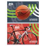 Альбом д\рис. 20 л. БиДжи На спорте мел.карт. АР4ск20 08594