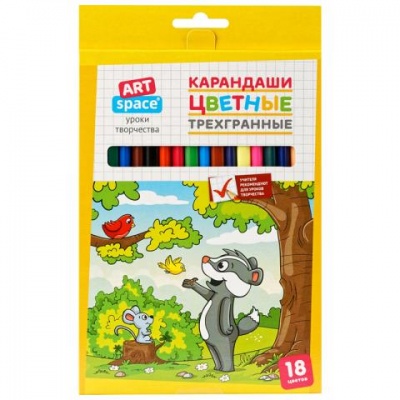 Карандаши цв. 18 цв. ArtSpace Лесные жители 41026 трехгран.