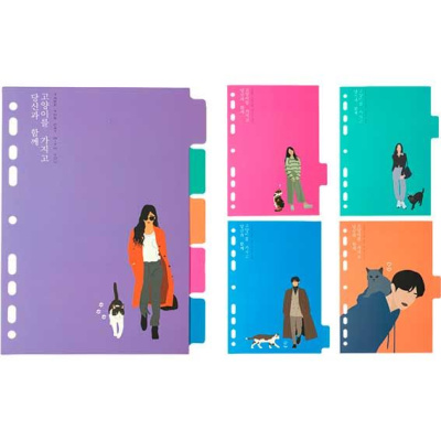 Разделитель А5 5 л. без индексации мелован карт.210г deVENTE Korean Story 3051538