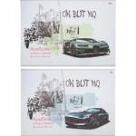 Альбом д\рис. 32 л. П-П Граффити и авто офс.обл. 32-3942