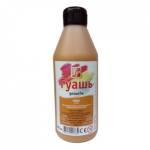 Гуашь худ. 500 мл. Охра 19С 1299-08