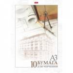 Папка для черчения А3 10 л. 190 гр. Хатбер 10Бч3А_11033