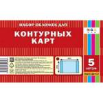Обложка 295х445 ПВХ 110 мкм для конт.карт М-17096ШК