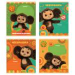 Тетрадь 12 л. (линия) Мульти-Пульти Чебурашка 70 гр. 53046