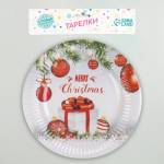 Тарелки бумажные 18 см. С новым годом! 6шт 408729