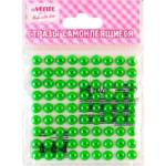 Стразы самоклеящиеся deVENTE 8004032 Жемчуг 80 шт.