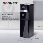 Кулер для воды SONNEN FSE-03RTi, напольный, нагрев/охлаждение электронное, шкафчик, 3 крана, синий