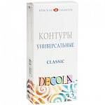 Контуры акриловые 3цв. Decola 18 мл. 13641558