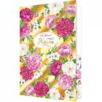 2-01-10549А В день юбилея А5