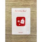 Обложка д/паспорта Всё будет вино! 16831