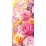 4-15-1855 Поздравляем! конверт 