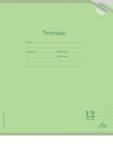 Тетрадь 12 л. (косая) П-П Классика пласт.обложка зеленая 12-1422
