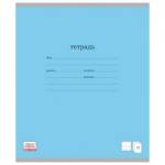 Тетрадь 12 л. (линия) ErichKrause Классика голубой 35193 