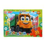 Пазлы 35 эл. Грузовички