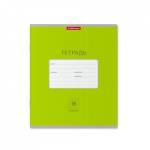 Тетрадь 18 л. (линия) ErichKrause Классика Bright зеленая 46481