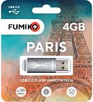 Флэш накопитель 4GB USB 2.0 серебро FUMIKO PARIS FPS-36