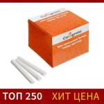 Мел белый 100 шт. кругл. Calligrata 552973