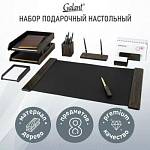 Набор наст. GALANT Blackwood из дерева 9 предметов цвет "чёрное дерево" 238165