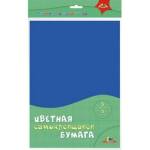 Бумага цветная А4 5 л. 5 цв. Апплика самоклеящ. в пакете С2532-05