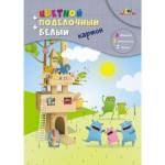 Картон цветной А4 8 л. 8 цв. Апплика Карточный домик спираль +2 л.бел+2 л.поделочн С2817-04