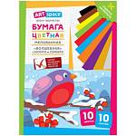Бумага цветная А4 10 л. 10 цв. ArtSpace Снегирь мелов. волшебн. НбВ10-10м 28794