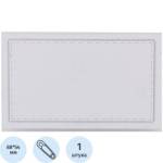 Бейдж на булавке Attache 55х90 мм 1384120