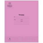 Тетрадь 18 л. (клетка) Мульти-Пульти Однотонная розовая ТД18к70_43340