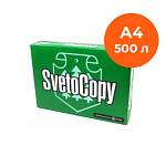 Бумага ксер. А4 SVETO COPY (пл.80 бел.94/CIE 146) Класс С/500л.