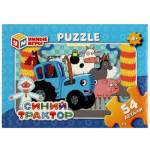 Пазлы 54 эл. Синий трактор