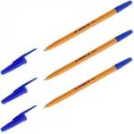 Ручка CORVINA 51 (синяя) желт. корп. 40163/02G/29803