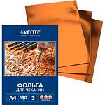 Фольга д/чеканки А4 3 шт. deVENTE 190 г/м 8118302 бронзовая