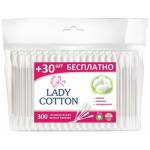 Ватные палочки Lady Cotton 300шт